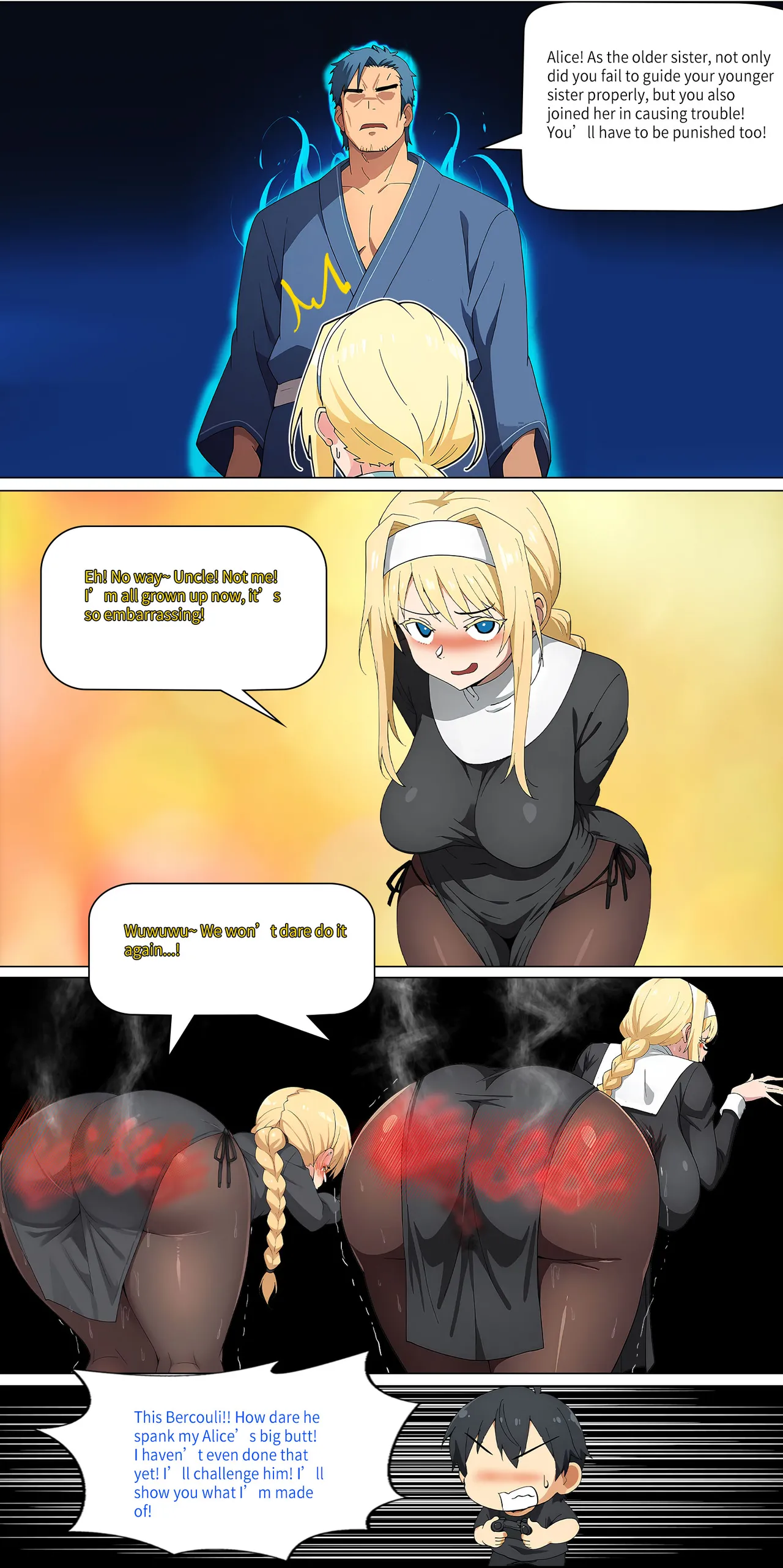 asuna family Chapter 1-27 - page 218