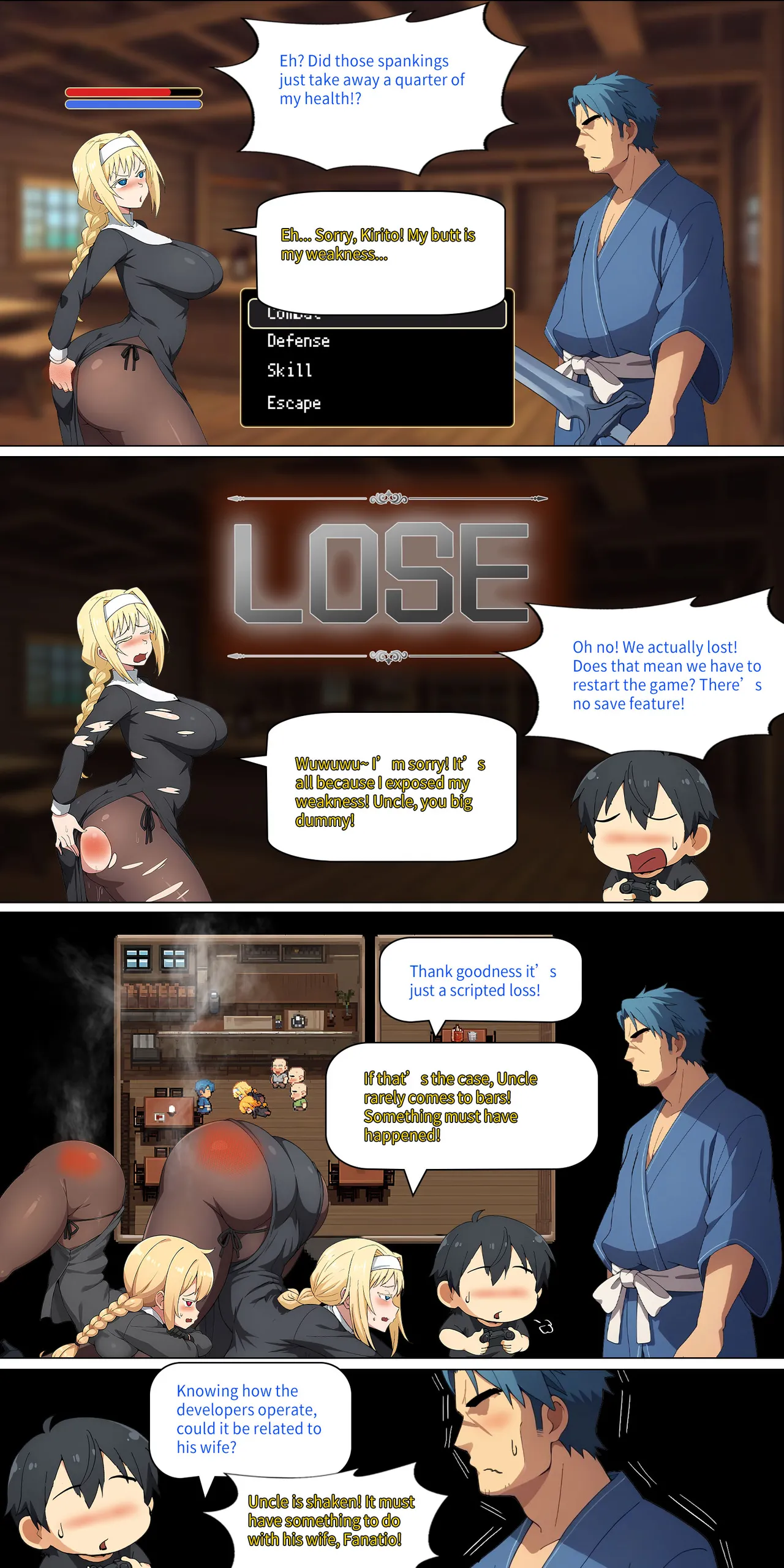 asuna family Chapter 1-27 - page 219