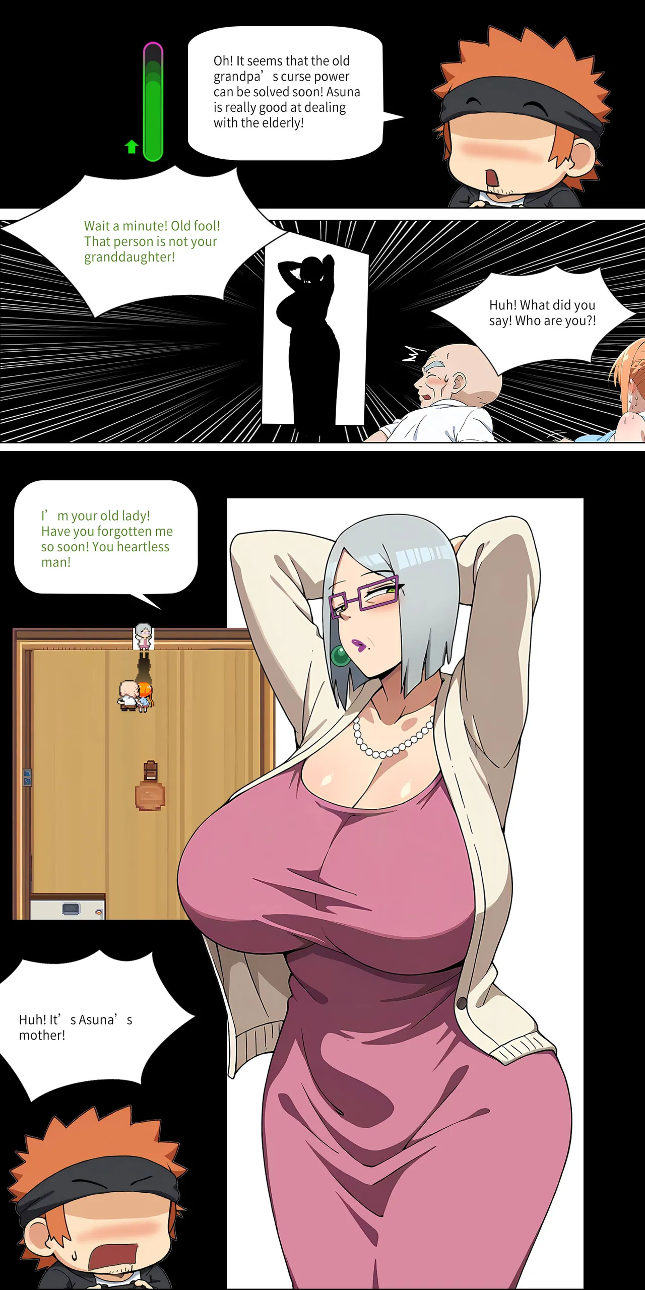 asuna family Chapter 1-27 - page 226