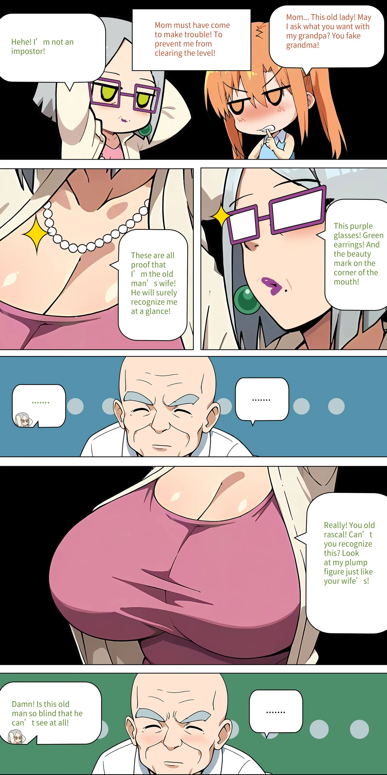 asuna family Chapter 1-27 - page 227