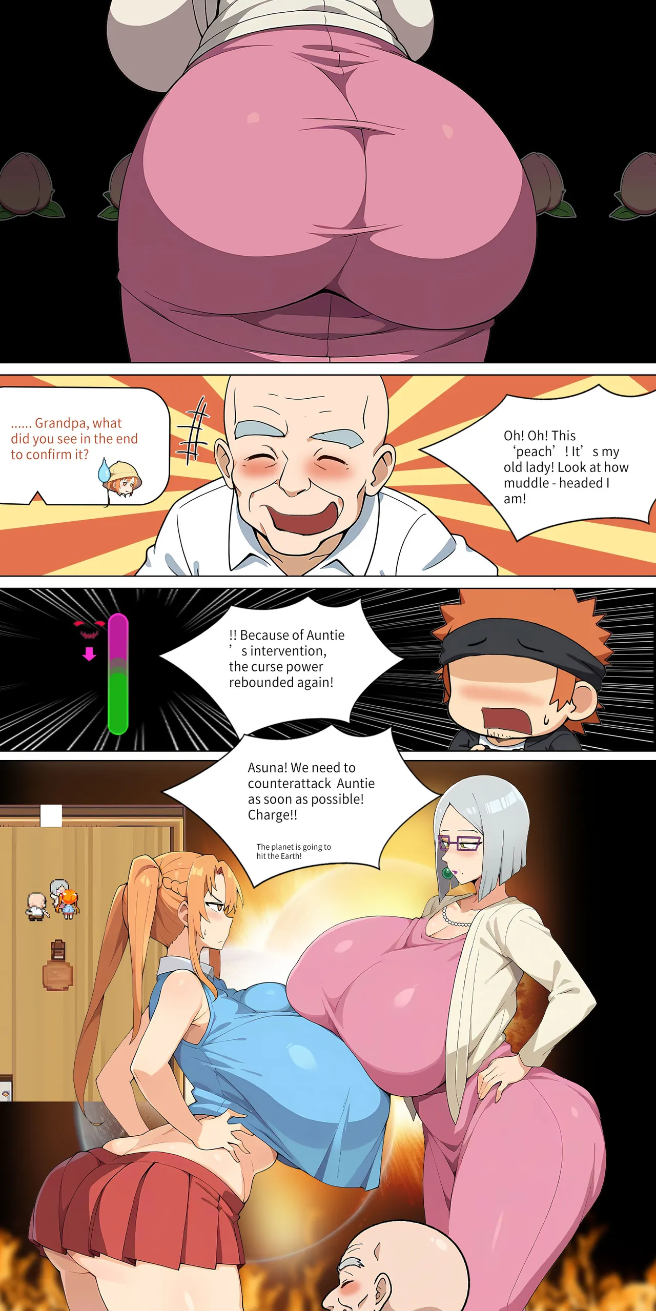 asuna family Chapter 1-27 - page 228