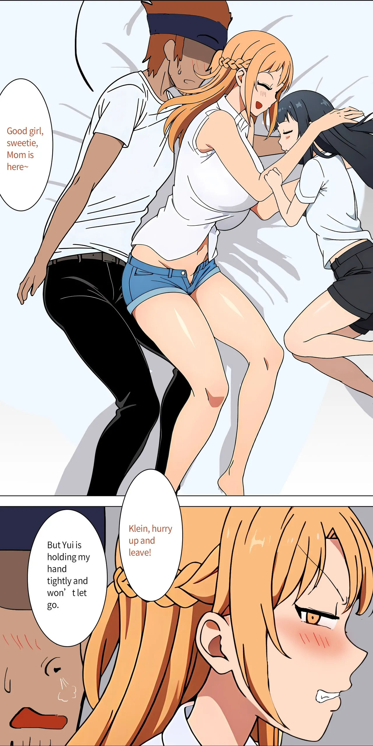 asuna family Chapter 1-27 - page 24