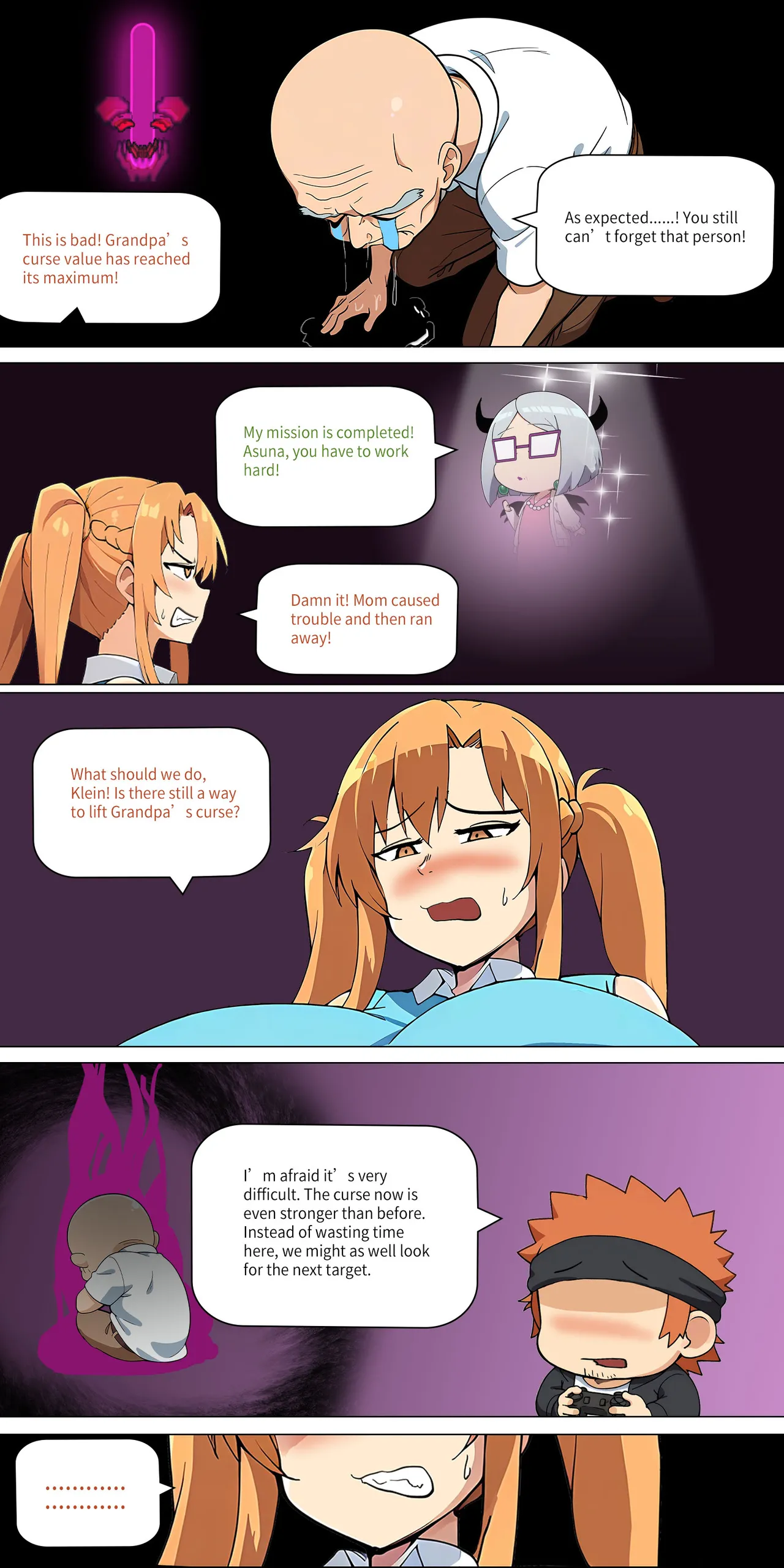 asuna family Chapter 1-27 - page 239