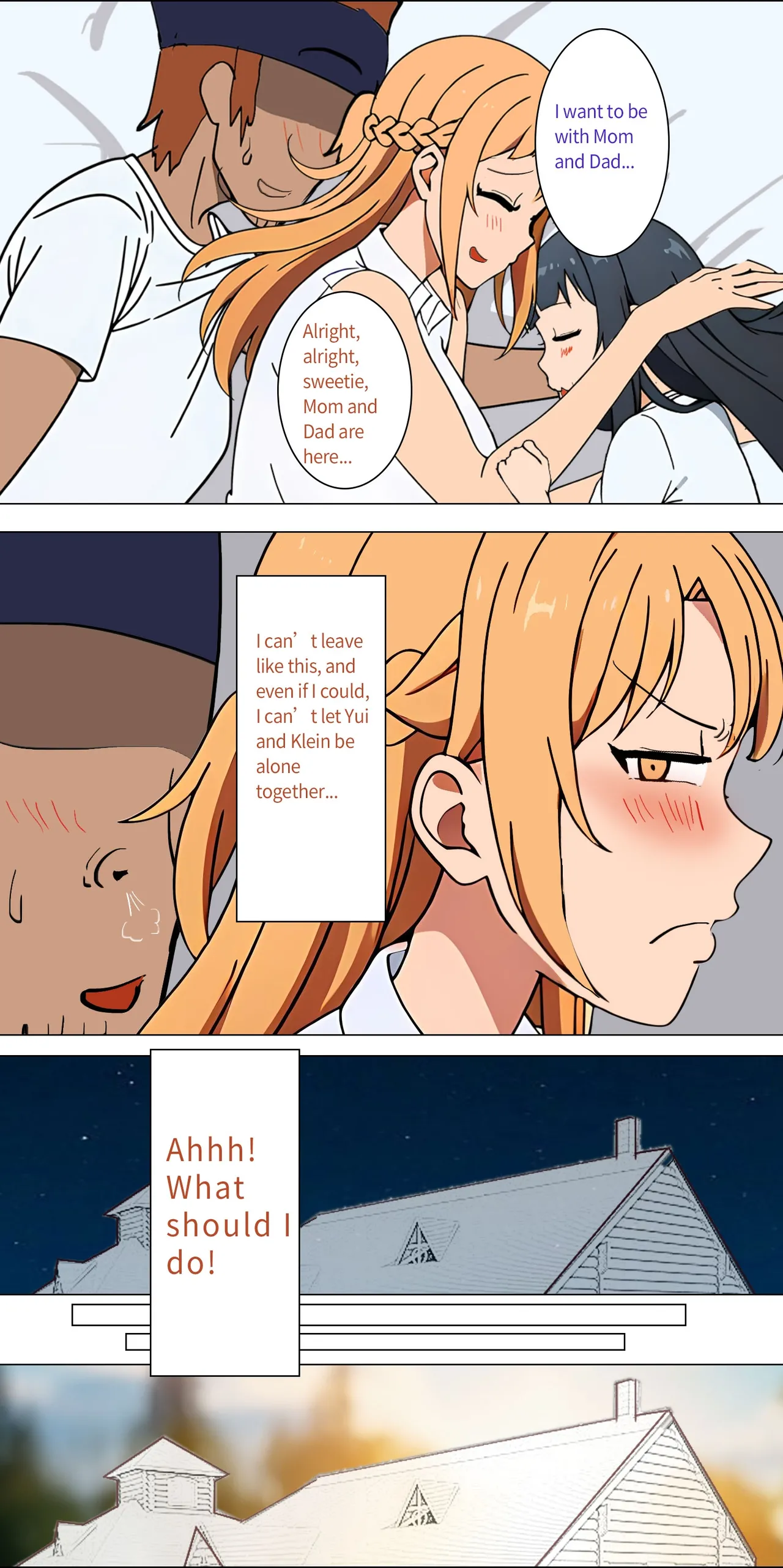 asuna family Chapter 1-27 - page 25
