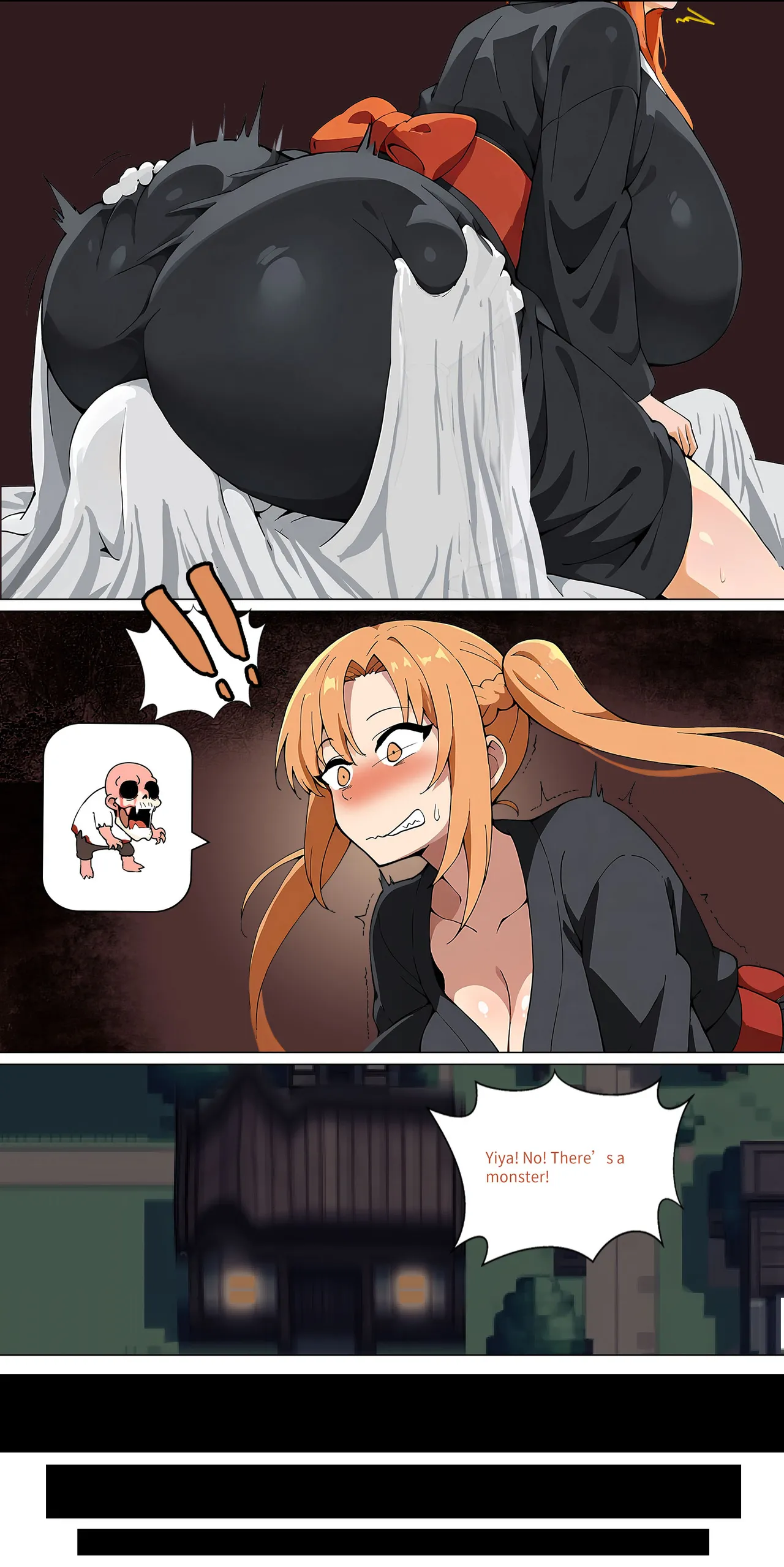 asuna family Chapter 1-27 - page 247