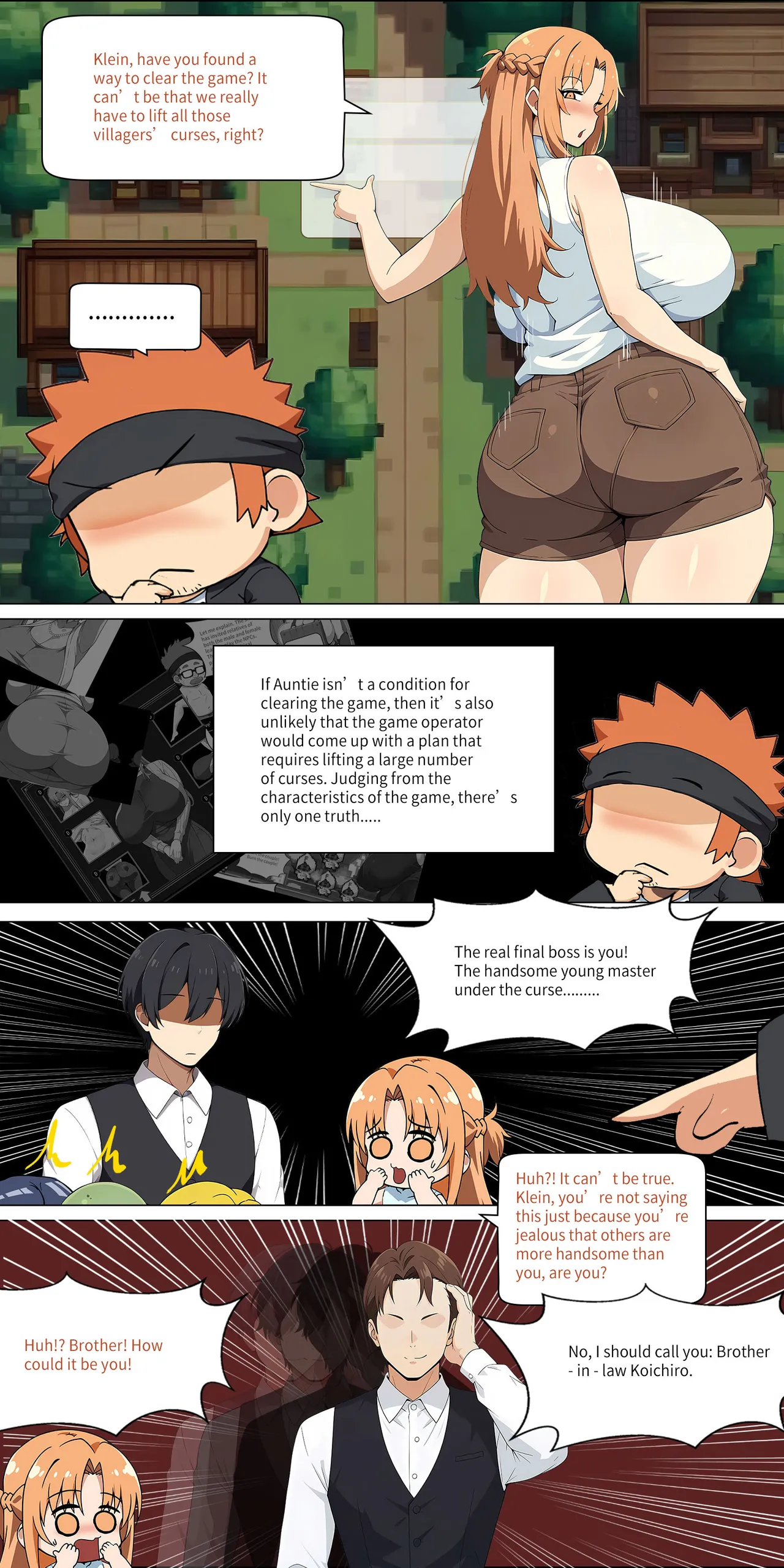 asuna family Chapter 1-27 - page 256