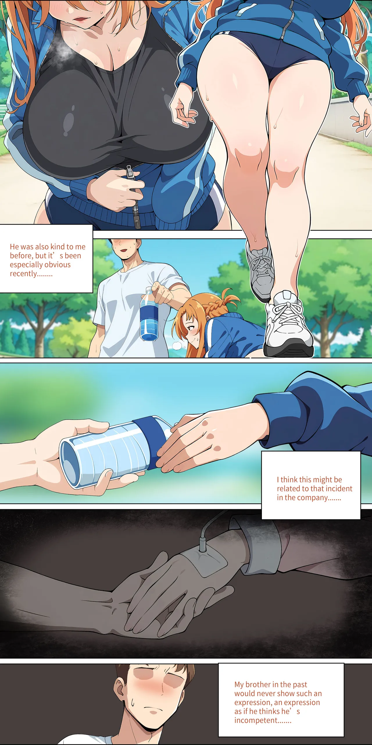 asuna family Chapter 1-27 - page 263