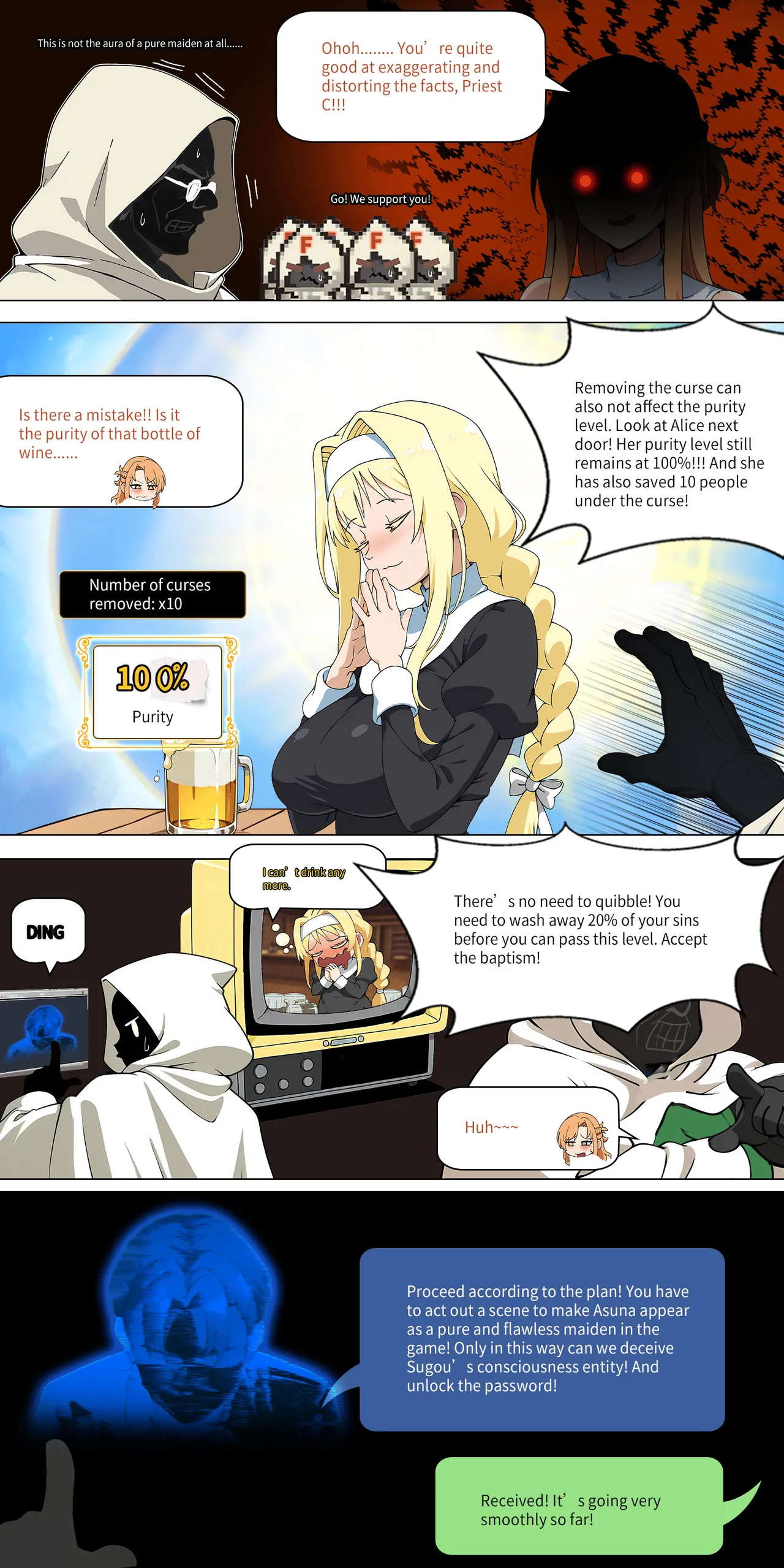 asuna family Chapter 1-27 - page 274