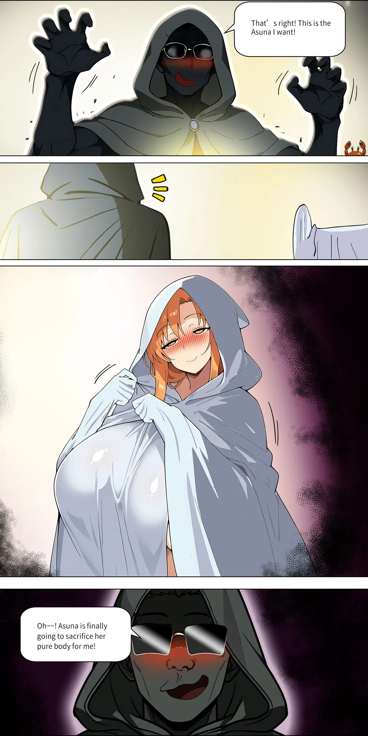 asuna family Chapter 1-27 - page 292