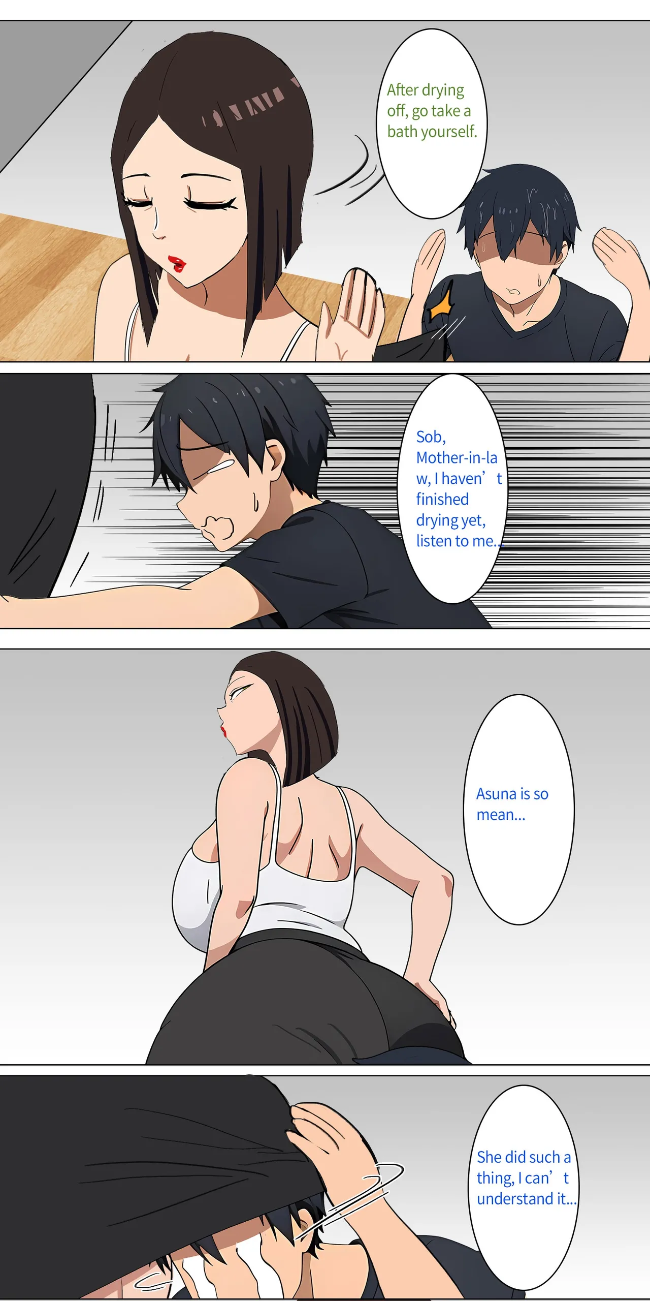 asuna family Chapter 1-27 - page 31