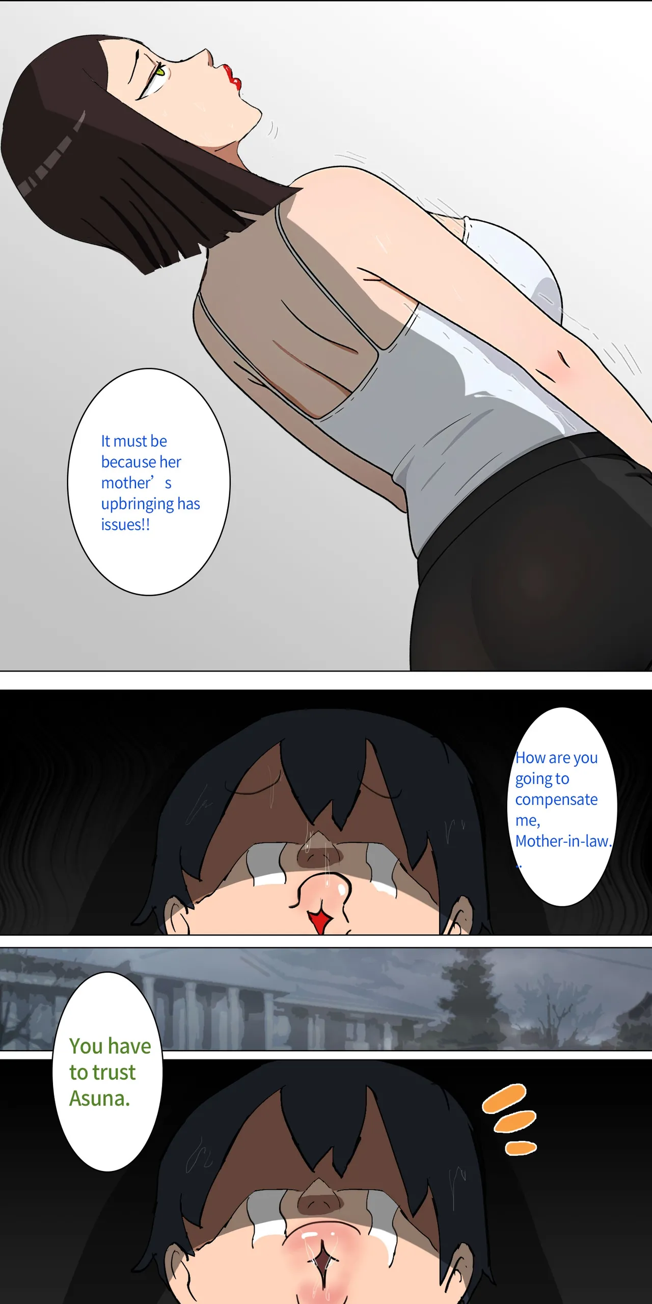 asuna family Chapter 1-27 - page 33