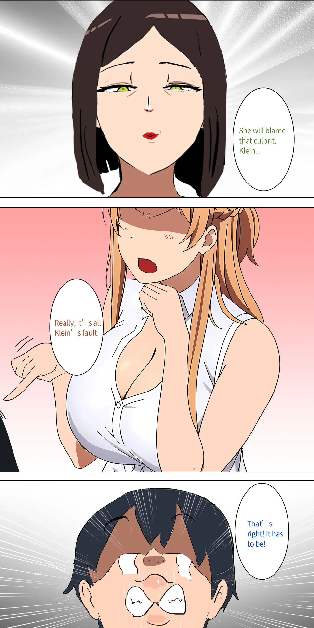 asuna family Chapter 1-27 - page 35