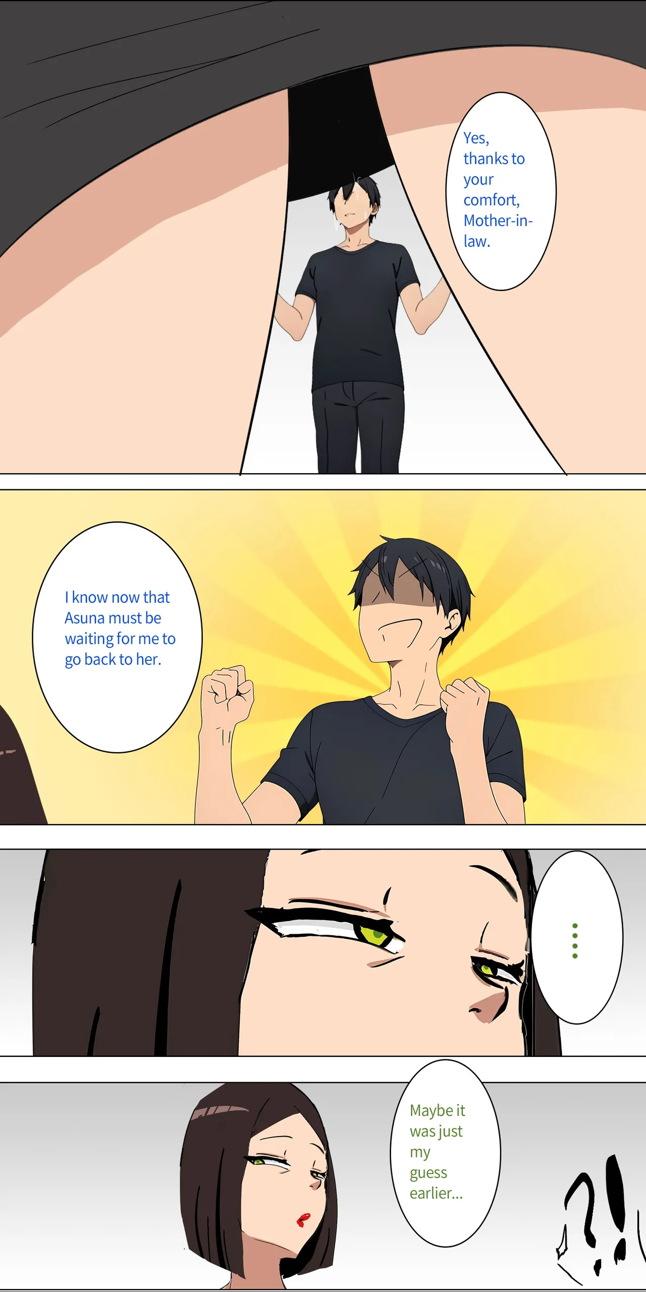 asuna family Chapter 1-27 - page 37