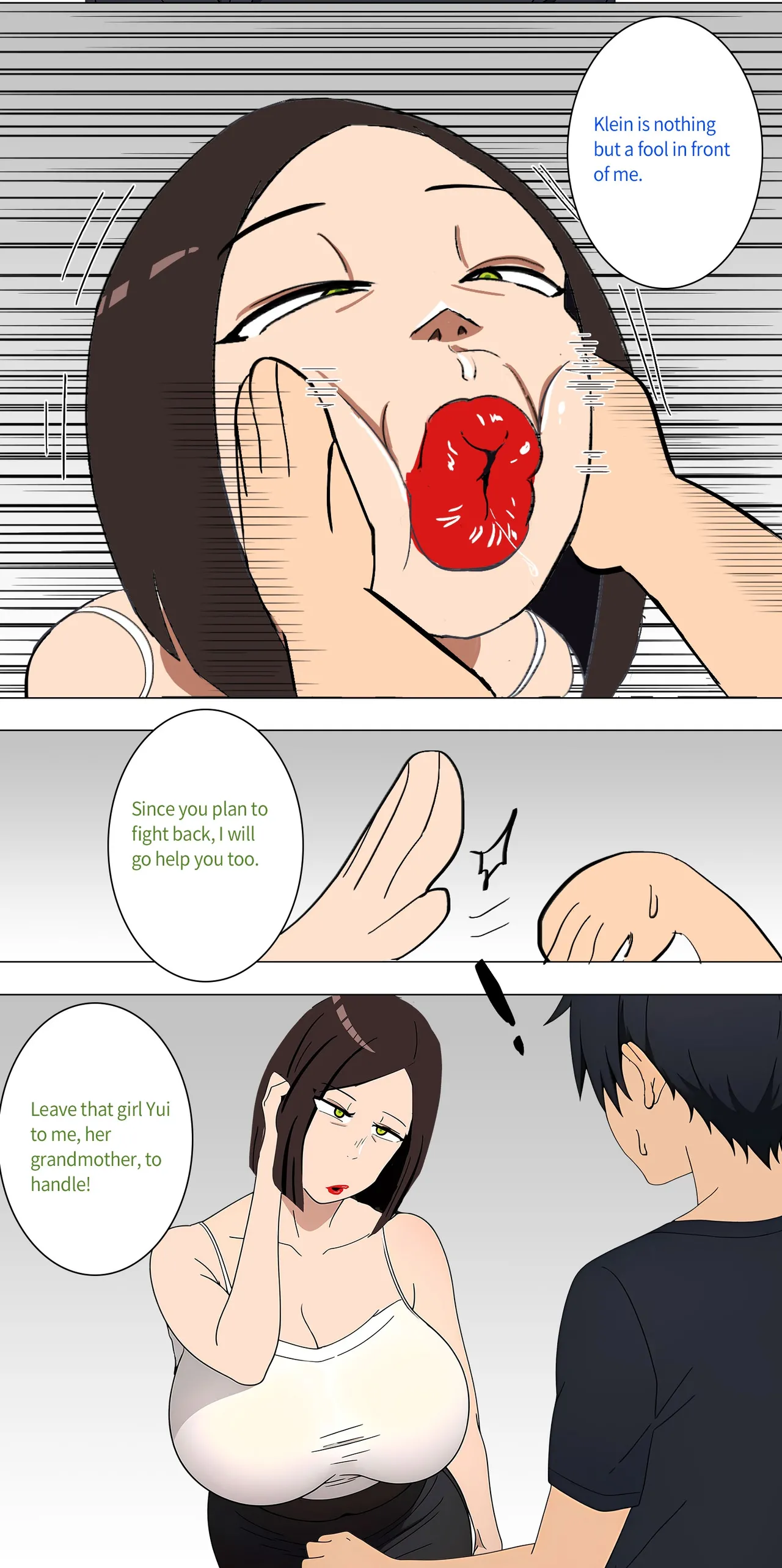asuna family Chapter 1-27 - page 41