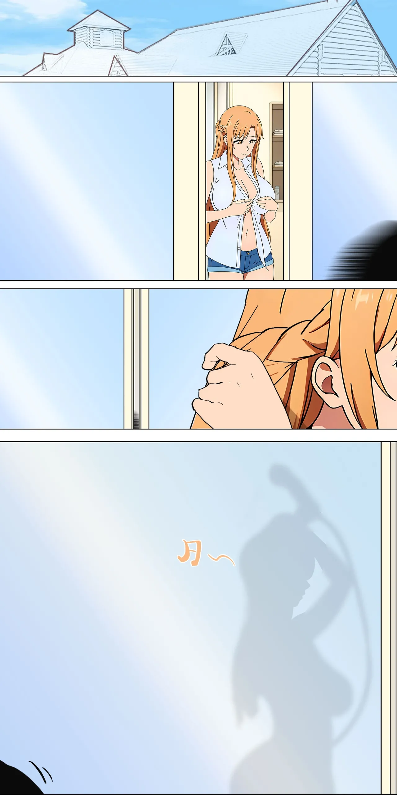 asuna family Chapter 1-27 - page 42