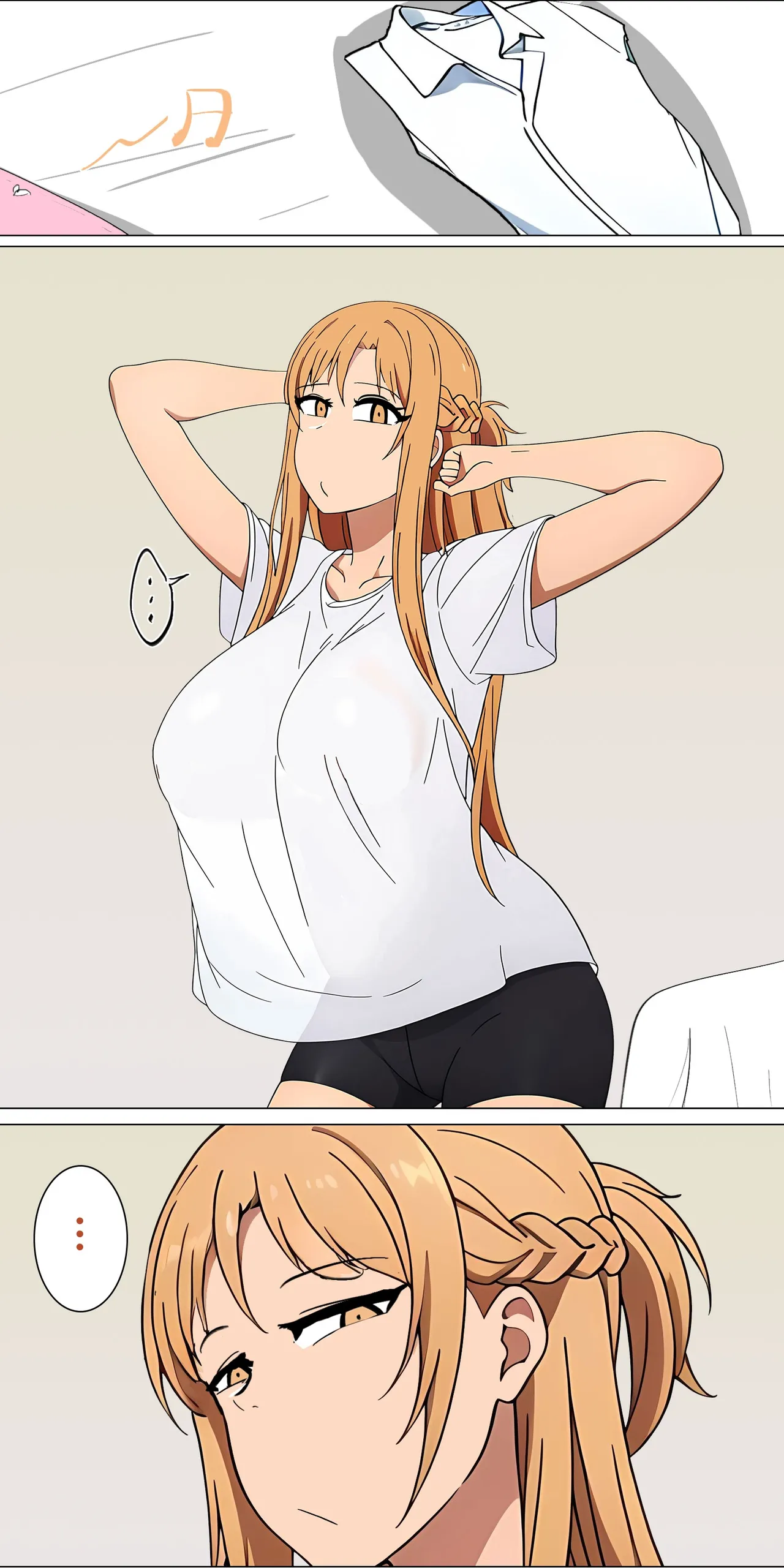 asuna family Chapter 1-27 - page 44