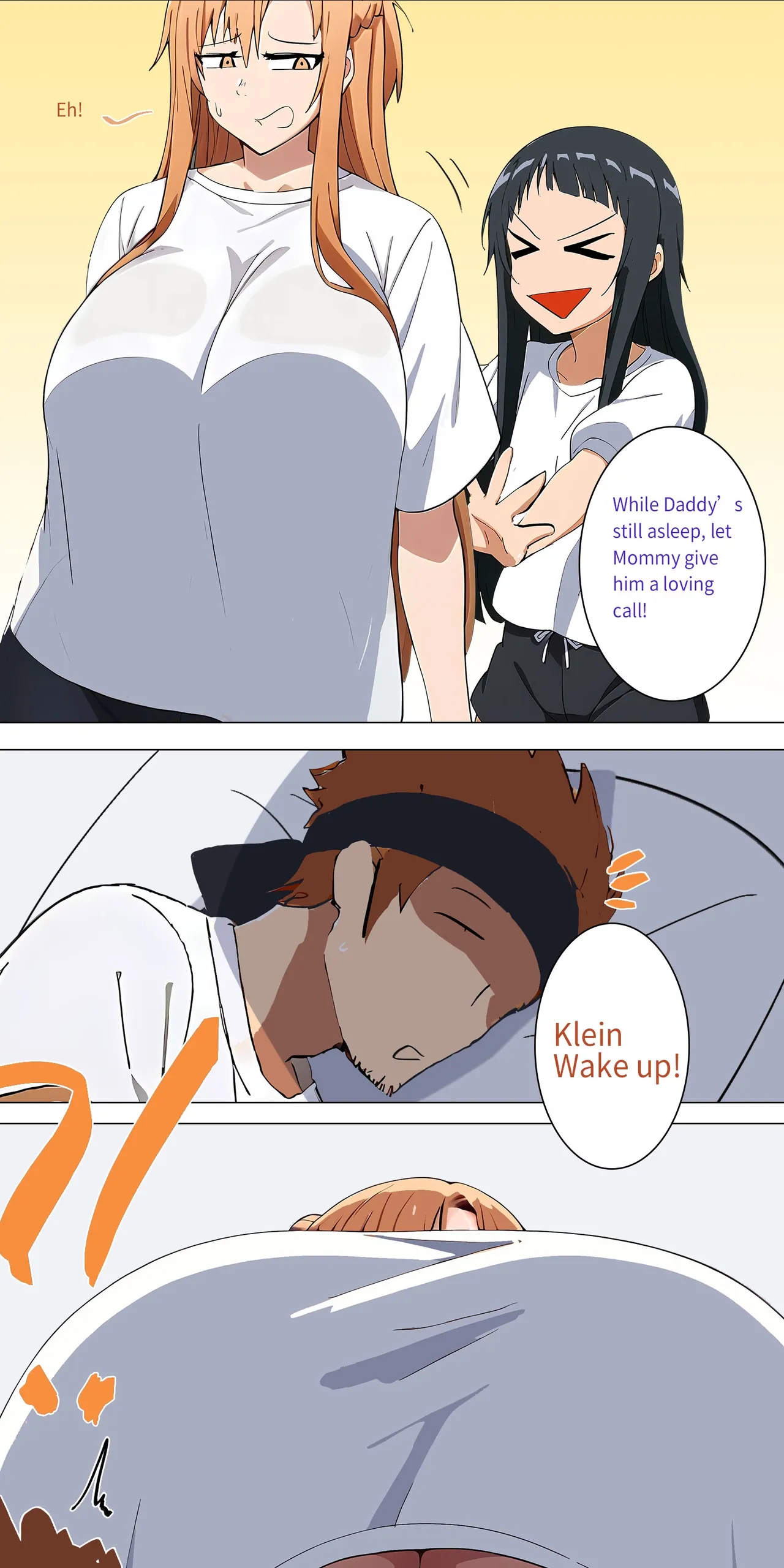 asuna family Chapter 1-27 - page 47