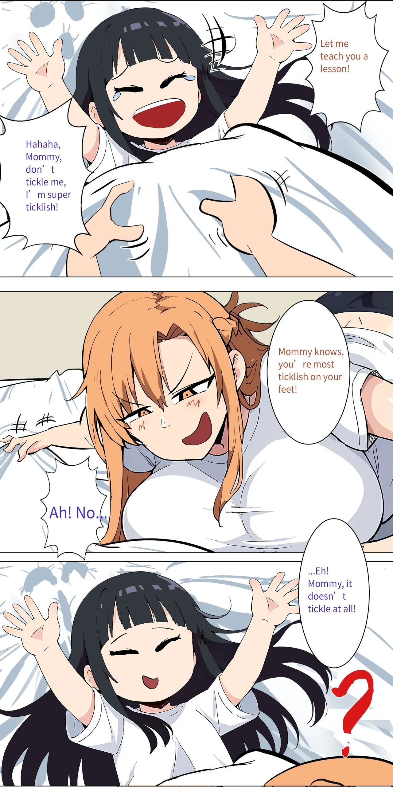 asuna family Chapter 1-27 - page 52