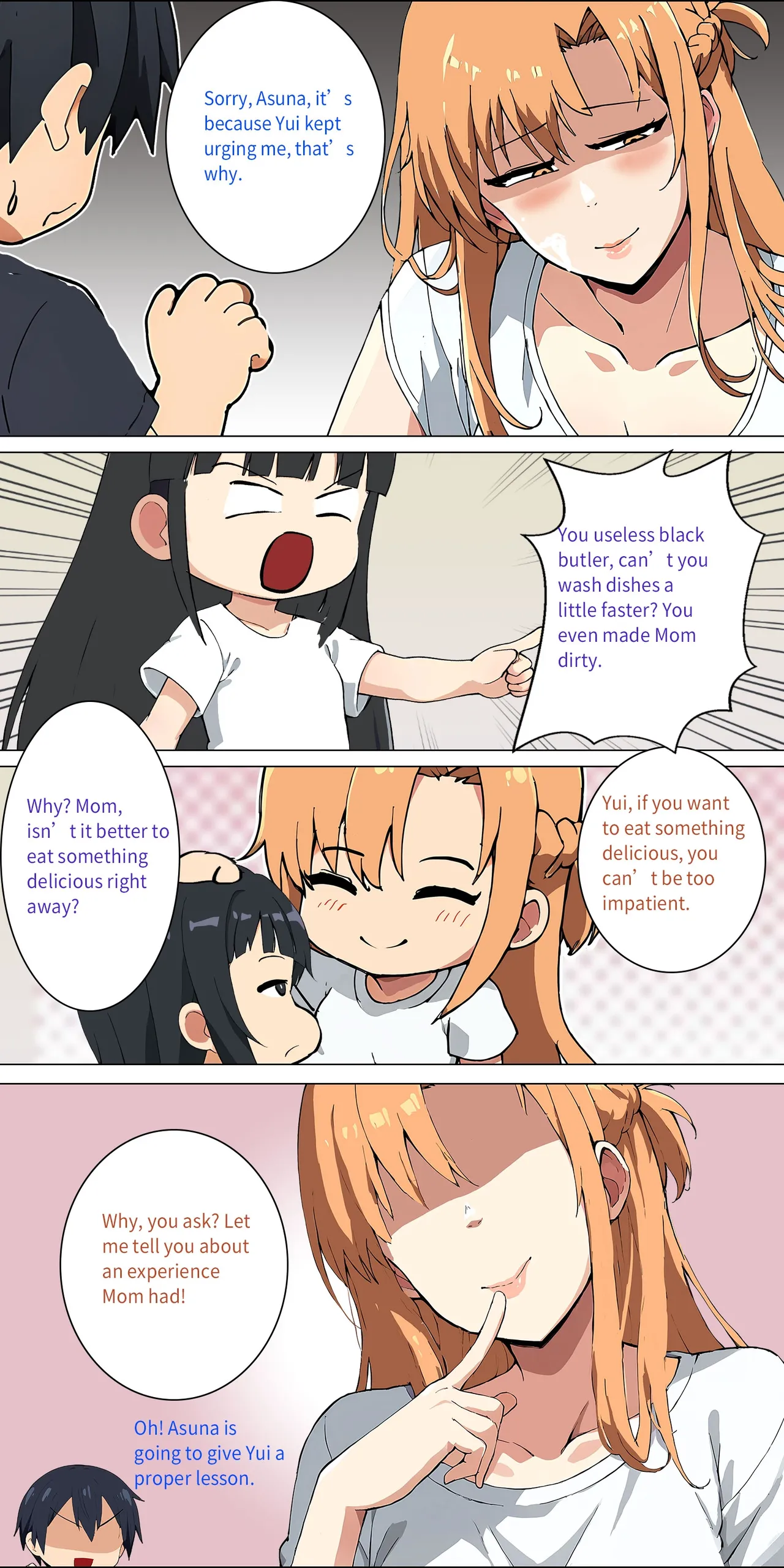 asuna family Chapter 1-27 - page 66