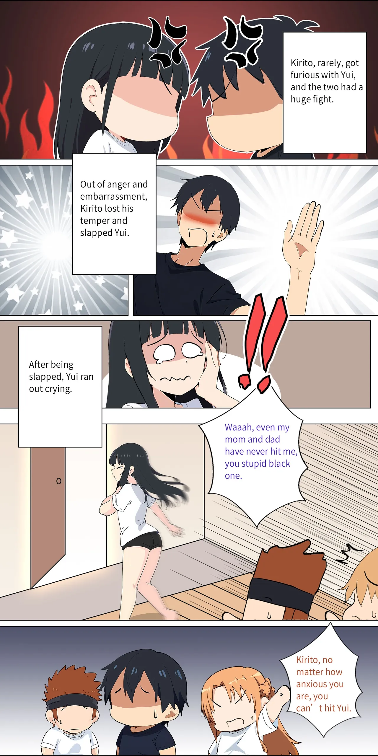 asuna family Chapter 1-27 - page 72