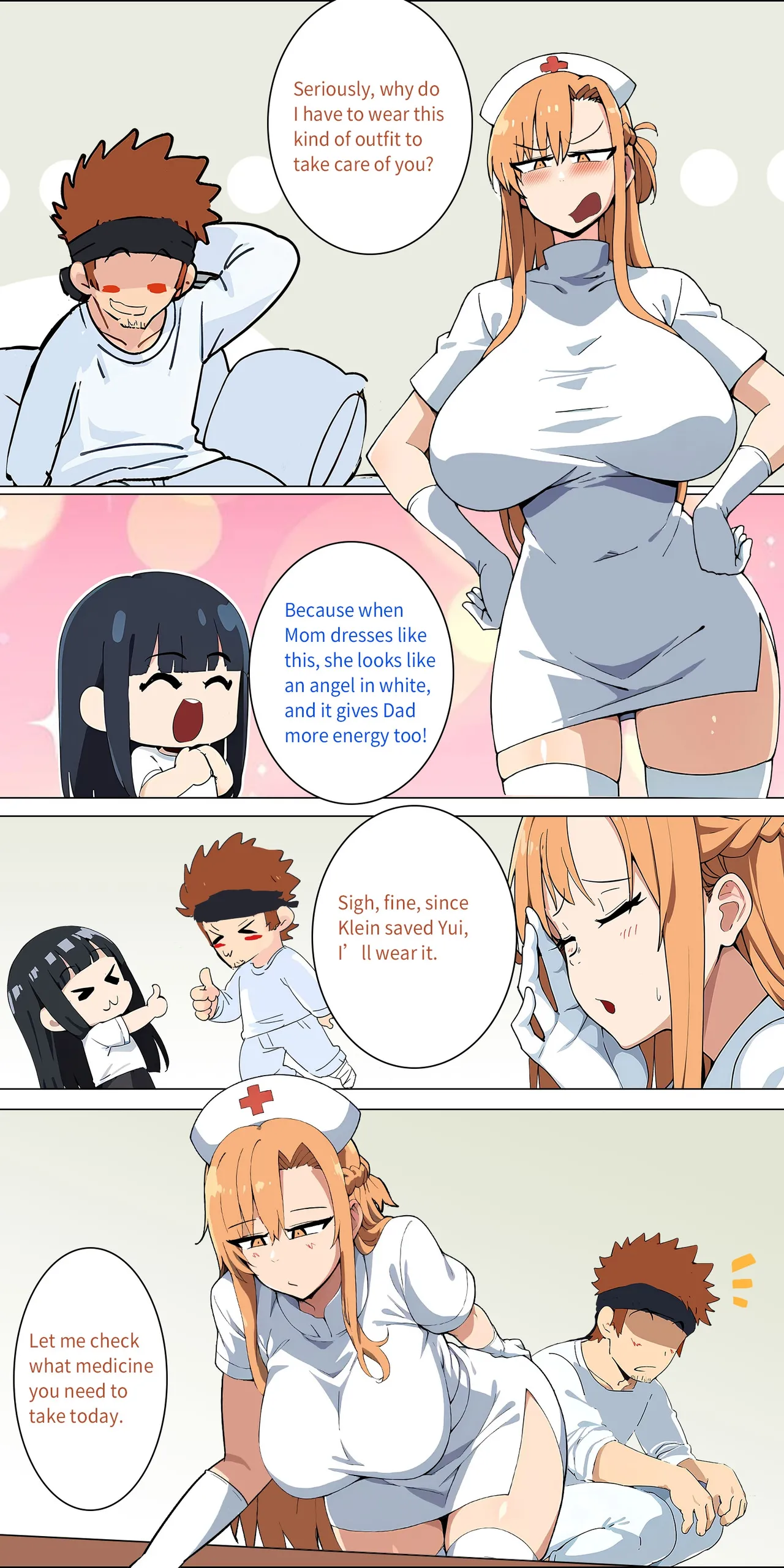 asuna family Chapter 1-27 - page 75