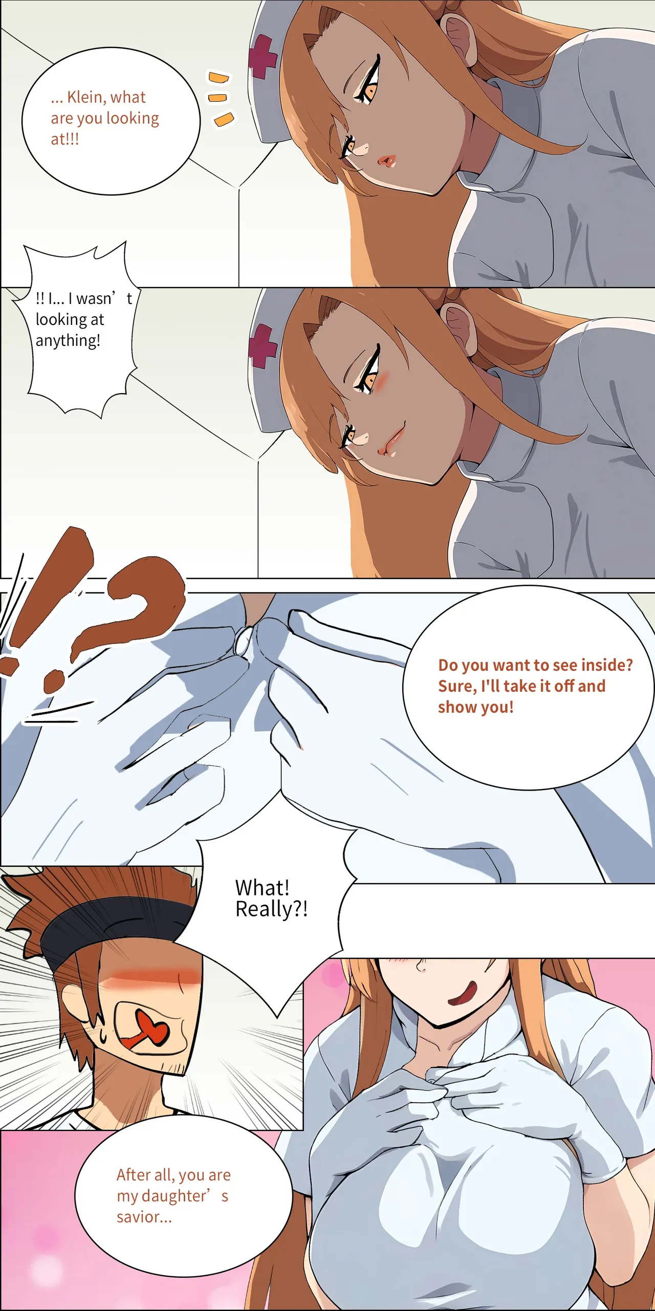 asuna family Chapter 1-27 - page 82