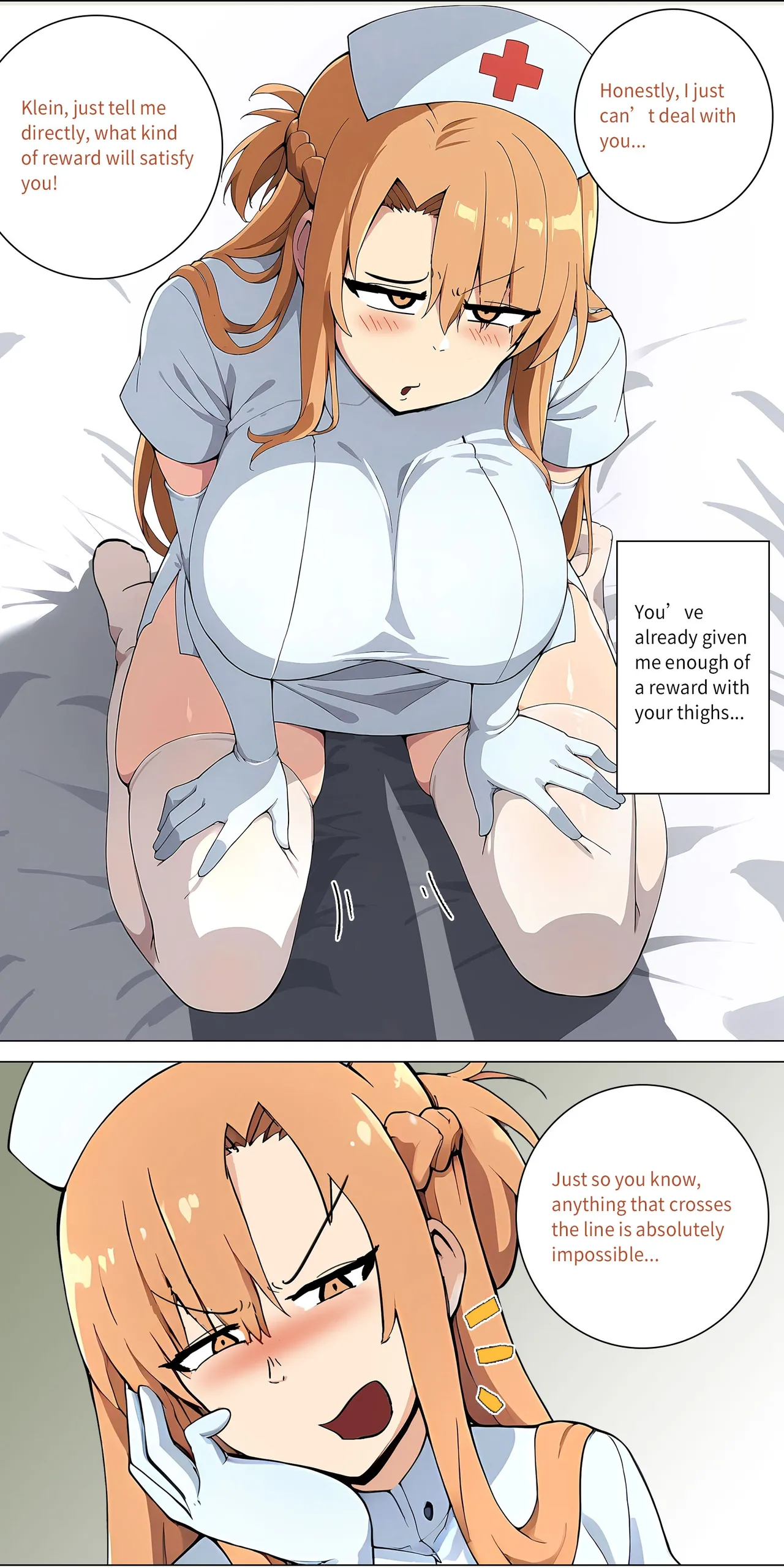 asuna family Chapter 1-27 - page 87