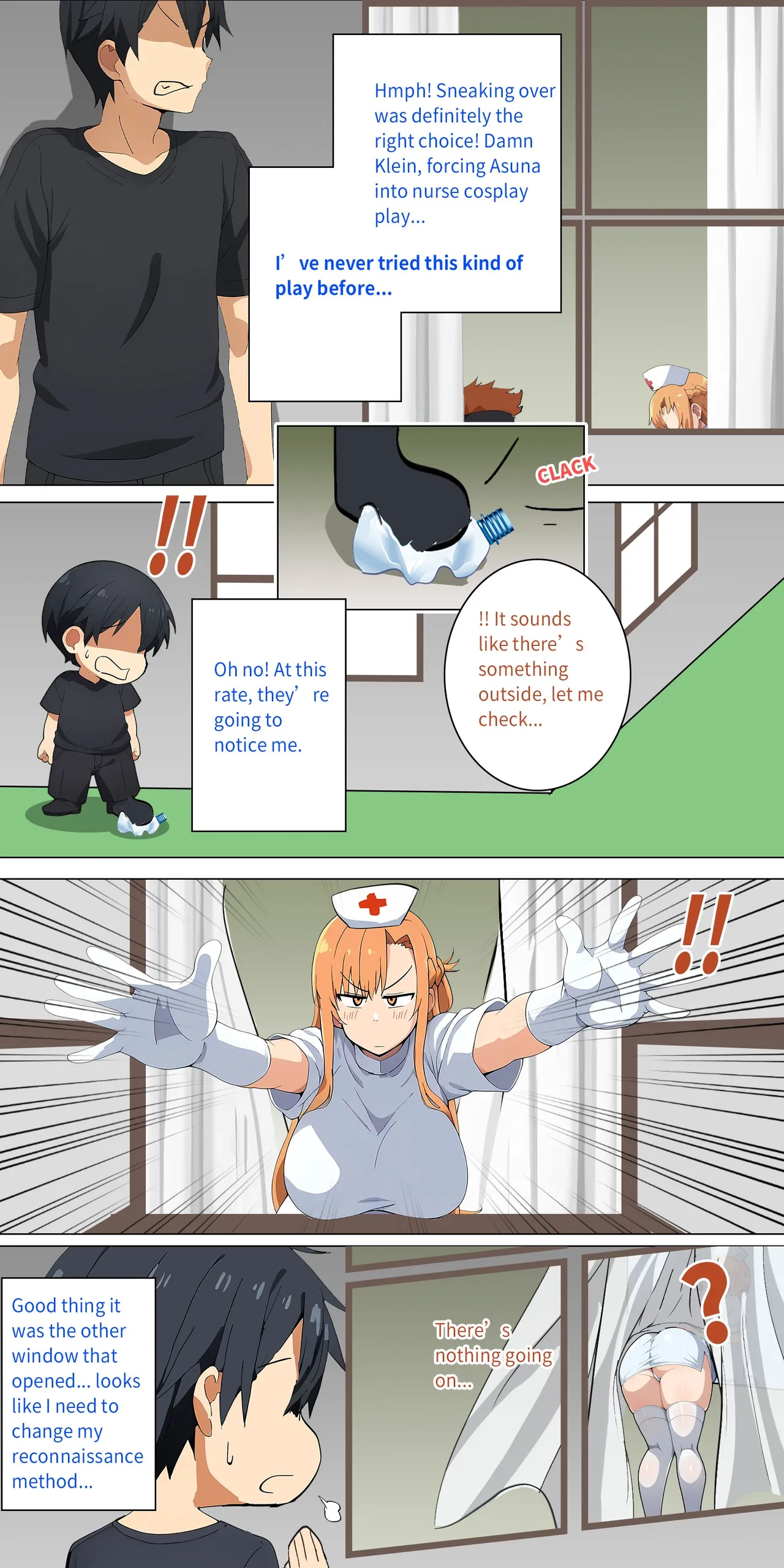 asuna family Chapter 1-27 - page 89