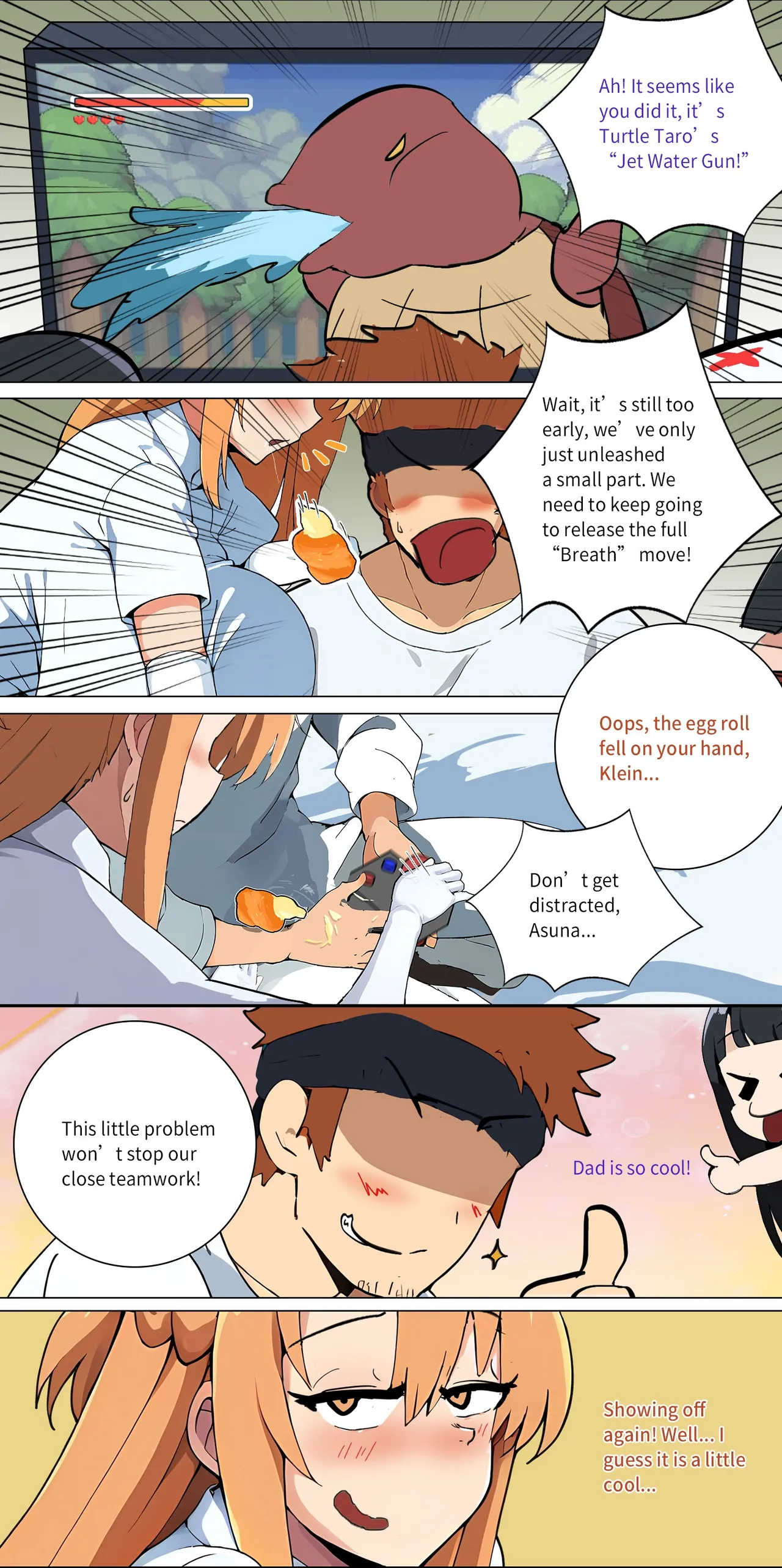 asuna family Chapter 1-27 - page 100