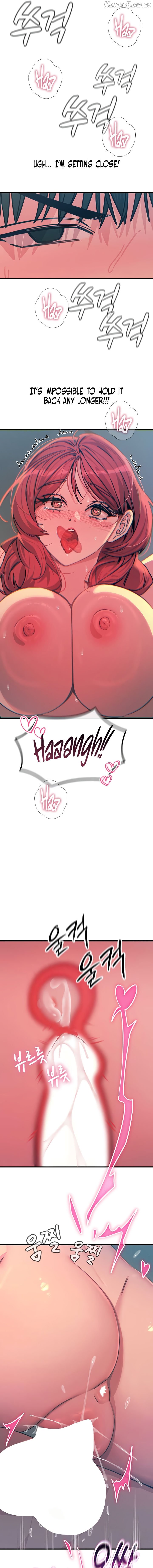 You Won’t Get Me Twice Chapter 25 - page 13