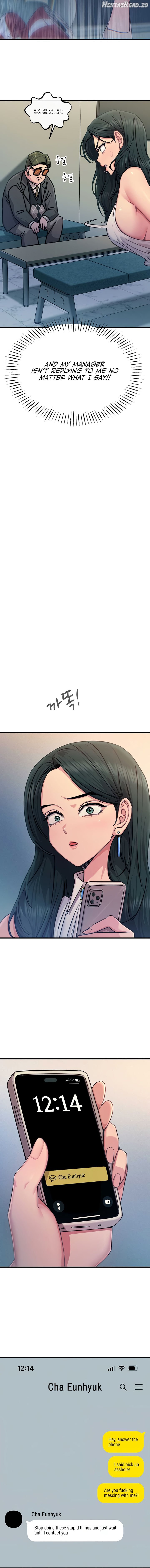 You Won’t Get Me Twice Chapter 25 - page 16