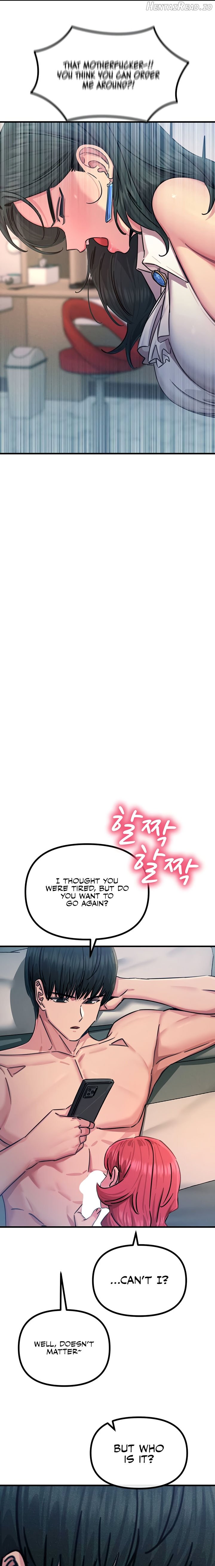 You Won’t Get Me Twice Chapter 25 - page 17