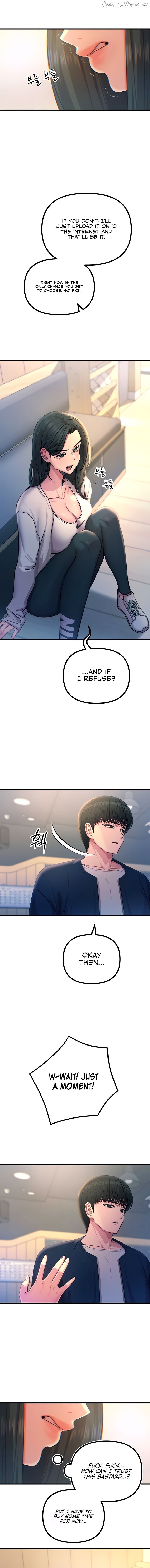 You Won’t Get Me Twice Chapter 26 - page 14