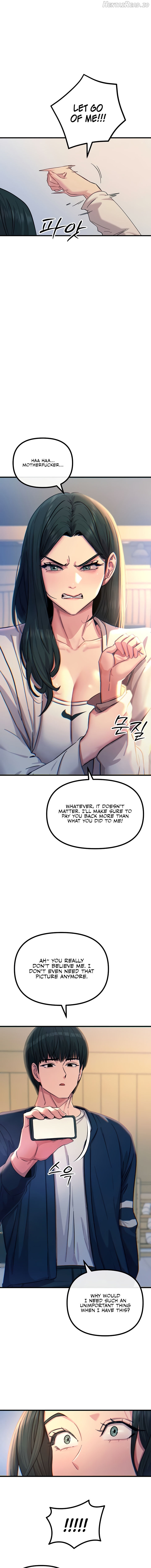 You Won’t Get Me Twice Chapter 26 - page 9