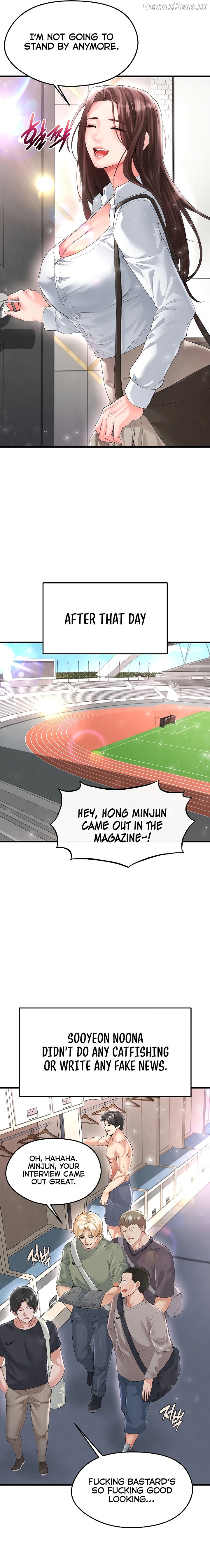 The Hottie’s Good at Football Chapter 16 - page 23