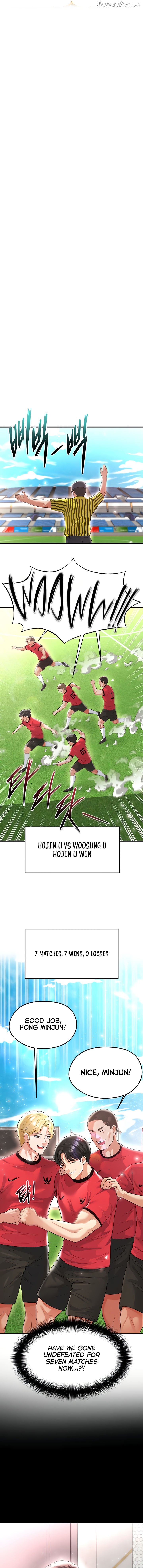 The Hottie’s Good at Football Chapter 17 - page 1