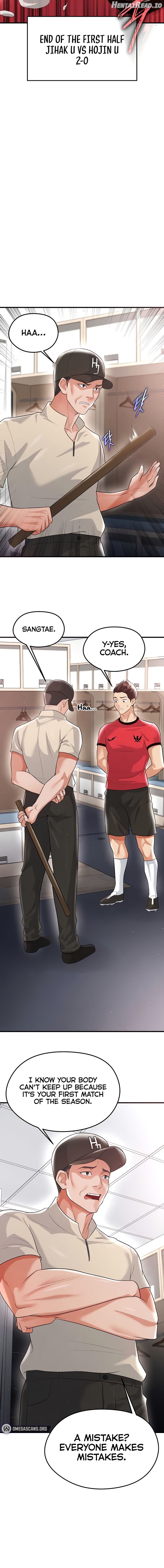 The Hottie’s Good at Football Chapter 17 - page 14