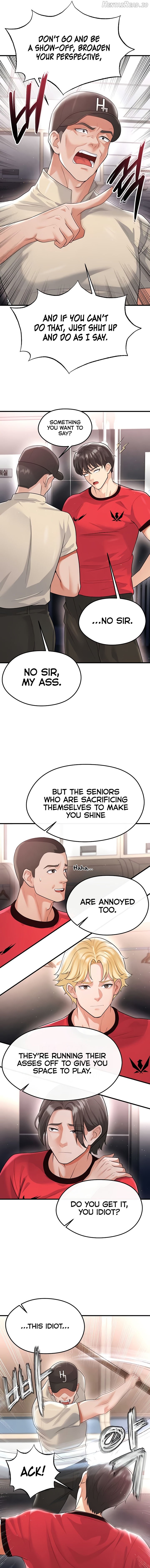 The Hottie’s Good at Football Chapter 17 - page 17