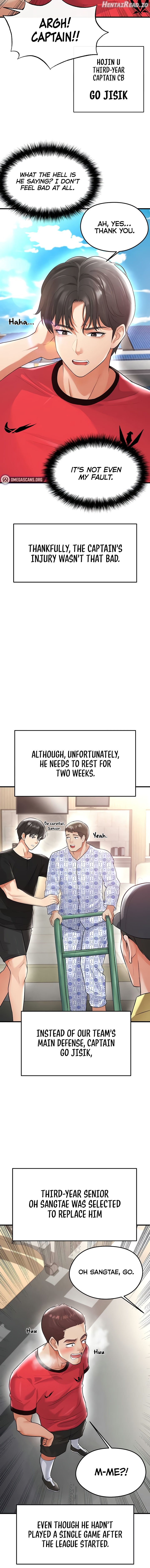 The Hottie’s Good at Football Chapter 17 - page 6