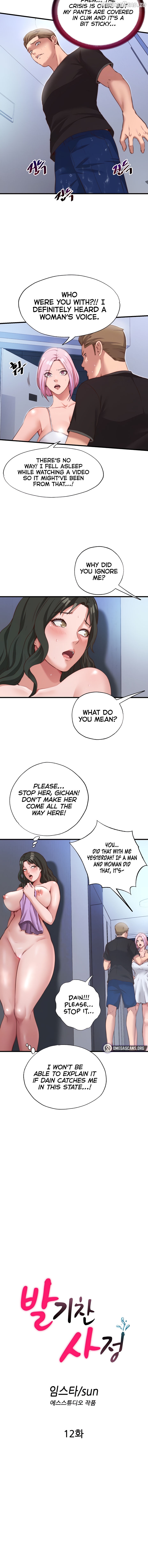 A Situation Full of Erections Chapter 12 - page 2