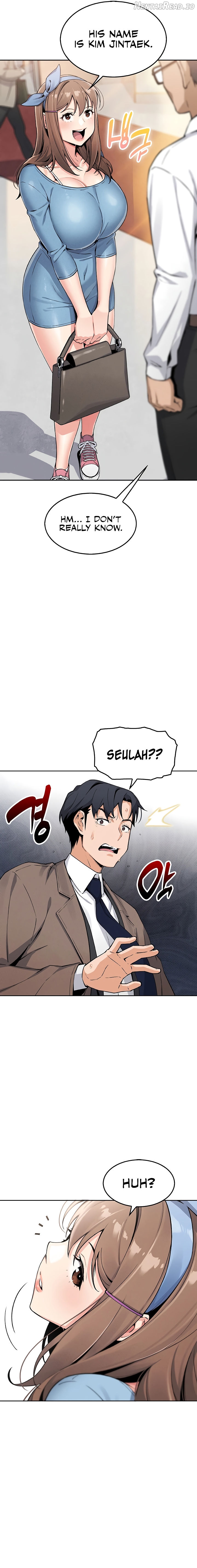My Daughter Chapter 7 - page 11