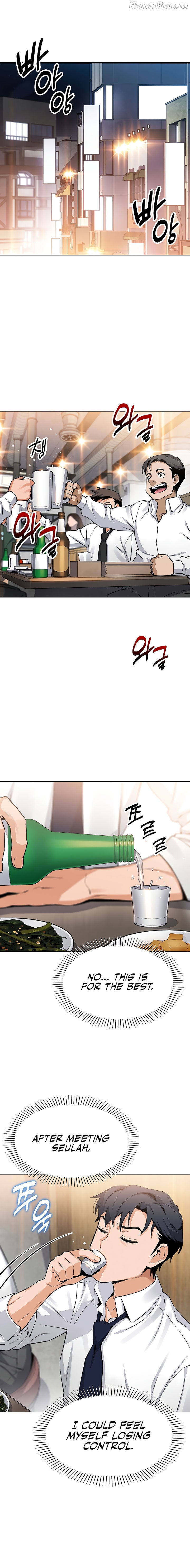 My Daughter Chapter 8 - page 14