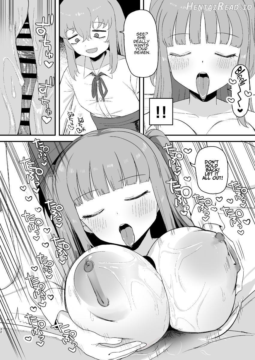 Succubus ga Neteiru Aida ni Chapter 1 - page 32
