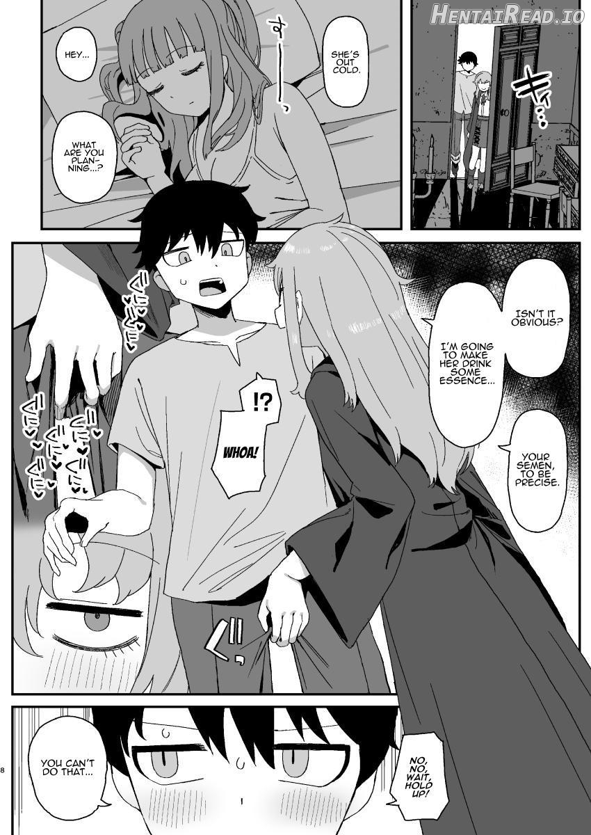 Succubus ga Neteiru Aida ni Chapter 1 - page 8