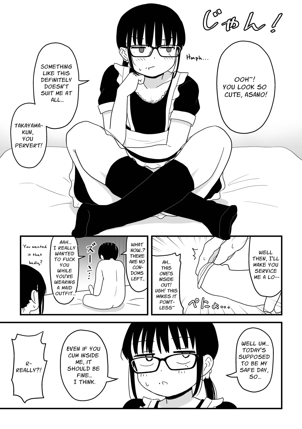 Ecchisugin Daro.. Chapter 1 - page 10
