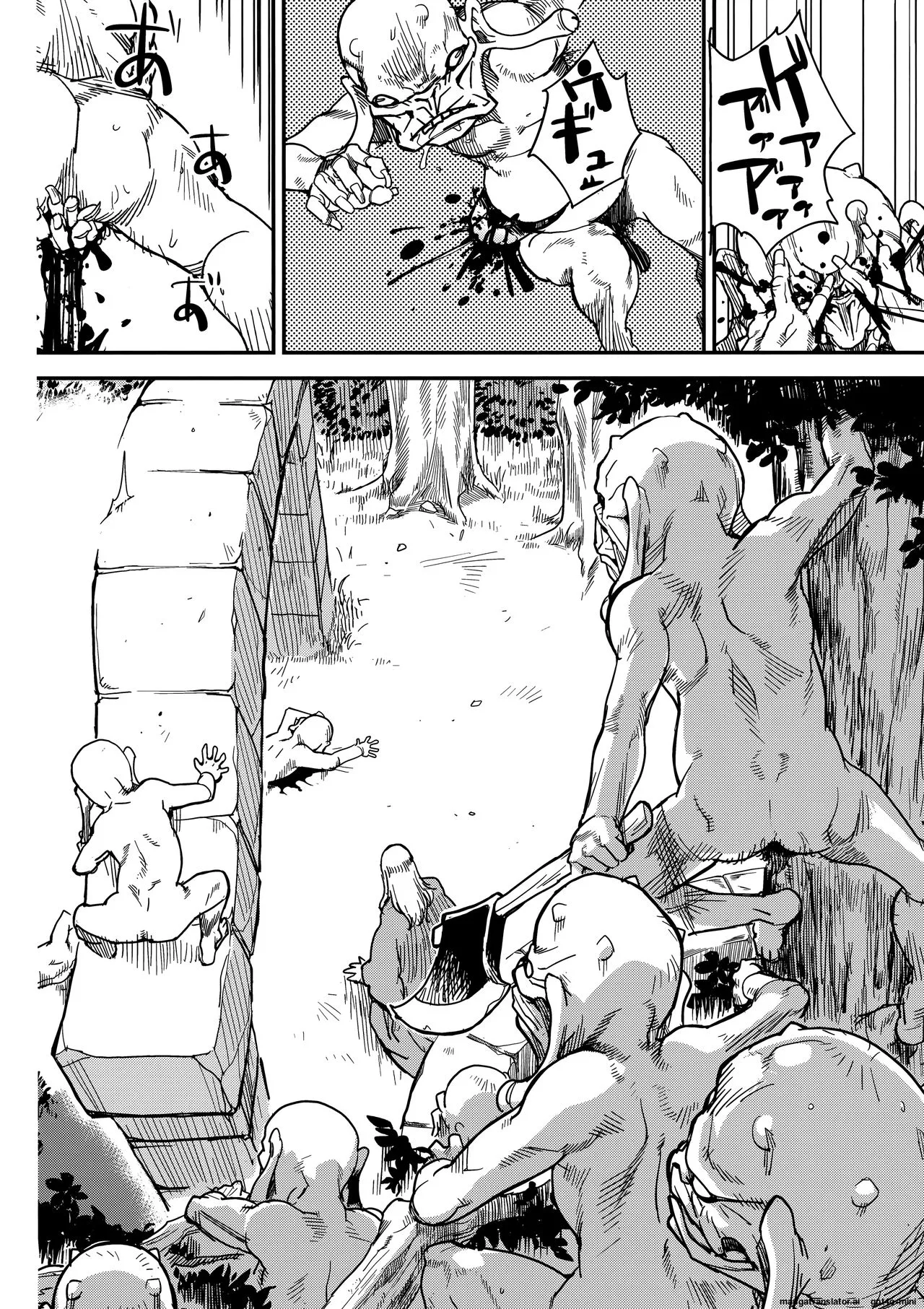 Shouki Monogatari 2 Chapter 1 - page 11