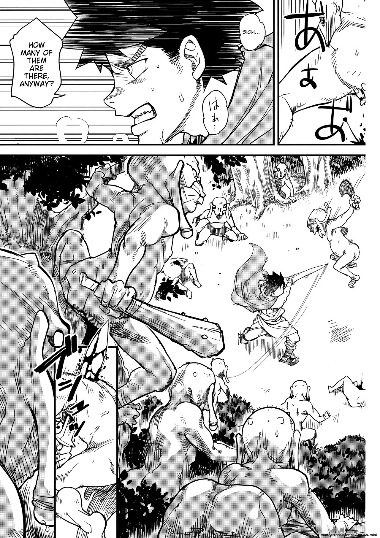 Shouki Monogatari 2 Chapter 1 - page 12
