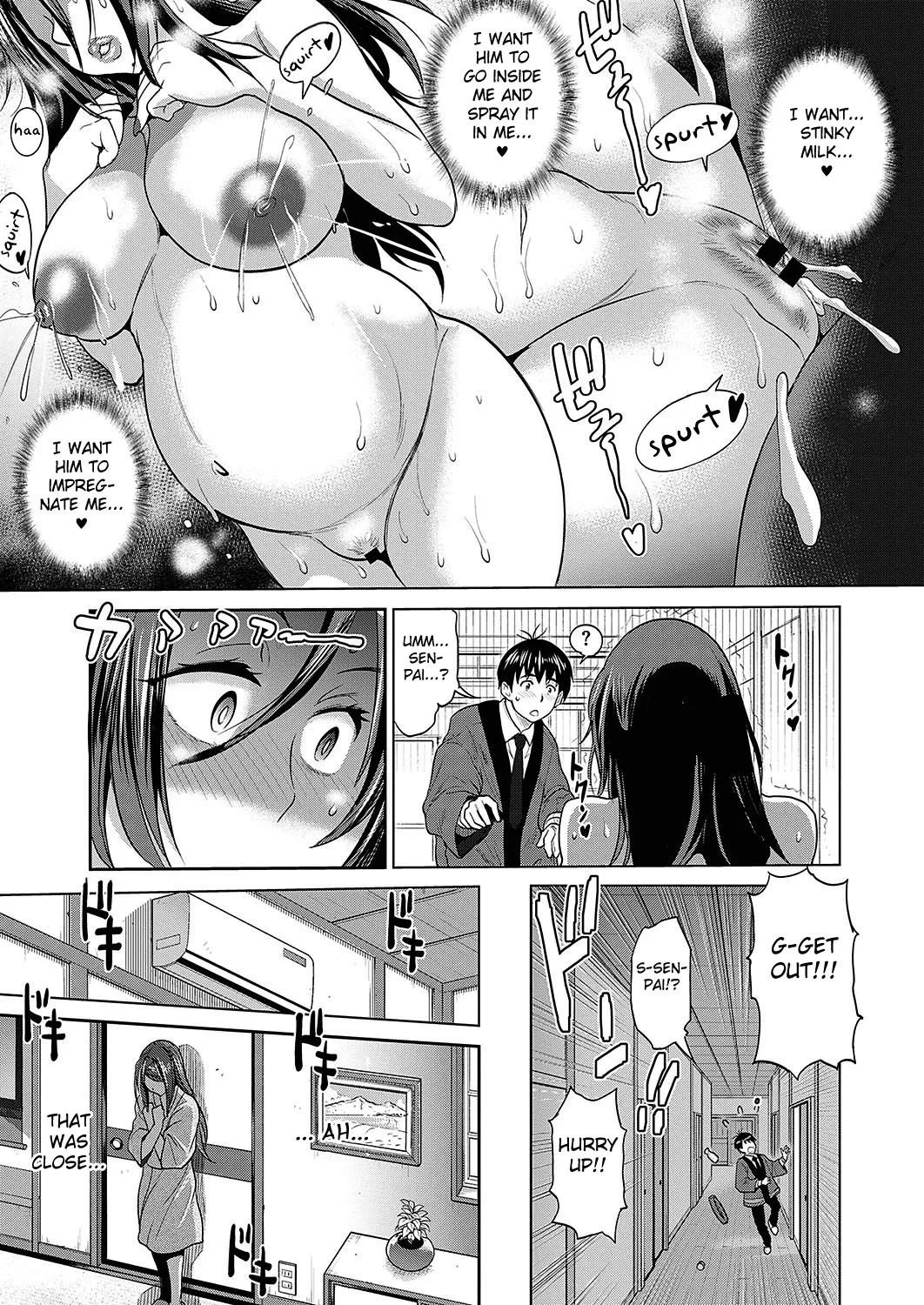 Joshi Luck! 2 Years Later 3 Chapter 1 - page 101