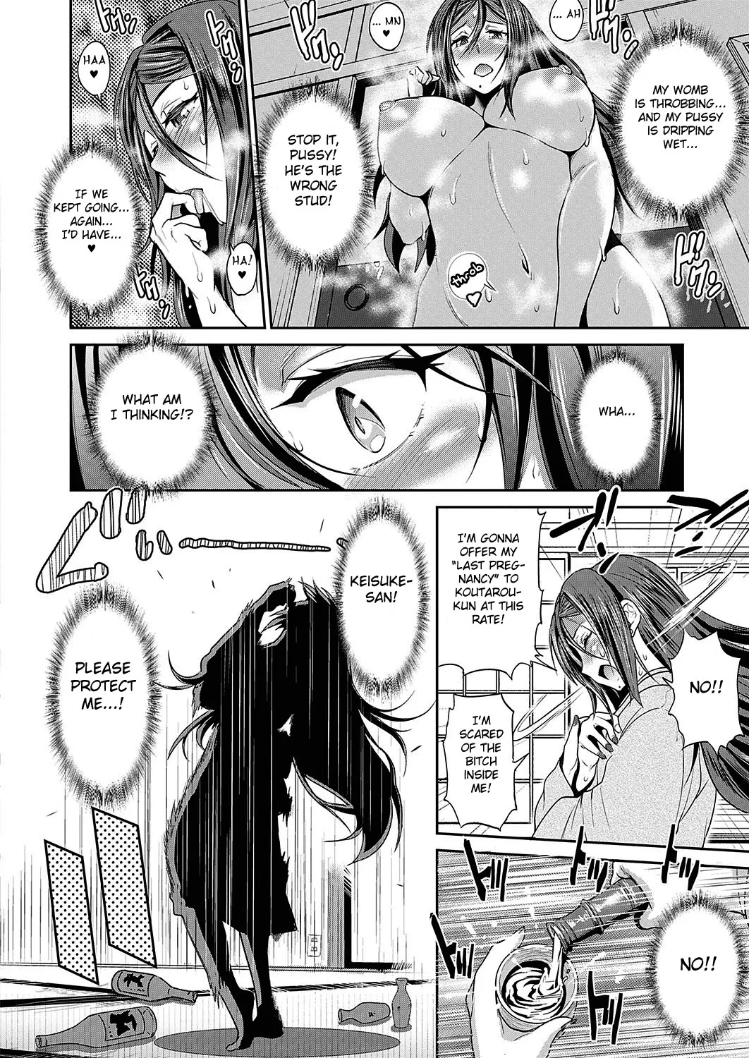 Joshi Luck! 2 Years Later 3 Chapter 1 - page 102