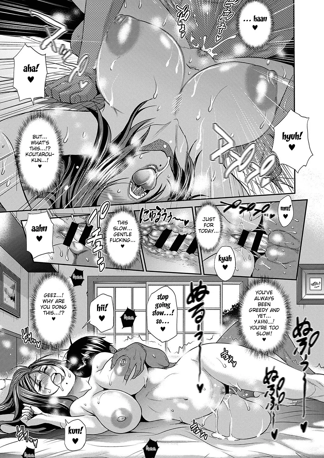 Joshi Luck! 2 Years Later 3 Chapter 1 - page 117